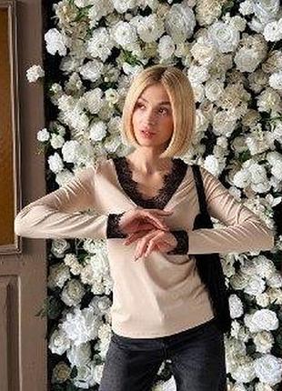 Лонгслів жіночий з мереживним оздобленням 54/56, бежевий