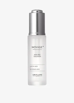 Сыворотка-пилинг novage+ proceuticals oriflame