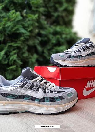 Nike p-6000 цветные