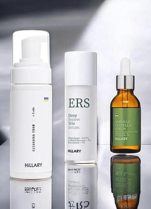✨ набір для оновлення та заспокоєння шкіри hillary skin renewal & calming kit 🎁 безкоштовна доставка 🚚