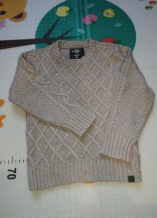В'язаний бежевий светр h&m l.o.g.g. для хлопчика, розмір 122-128 (6-8 років), теплий джемпер кофта