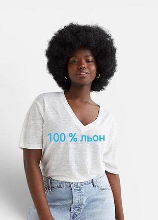 Лляна футболка батал