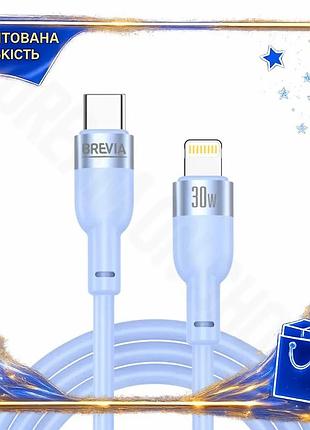 Dm кабель brevia type-c спецификация 2.2 to lightning 30w 1,2 м синий зарядный кабель для iphone и ipa spe|lz