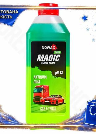 Dm активна піна nowax специфікація 2.2 magic active foam концентрат 1л для безконтактного миття авто п spe|lz