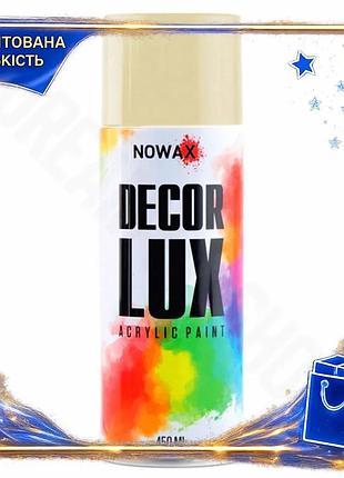 Dm краска акриловая nowax спецификация 2.2 spray 450мл кремовая для металла и дерева универсальная аэр spe|lz