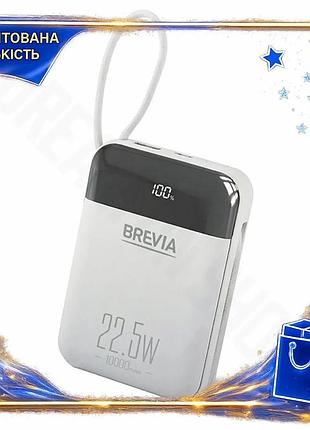 Dm повербанк brevia 10000mah специфікація 2.2 22.5w з lcd дисплеєм білий мобільний акумулятор для заря spe|lz