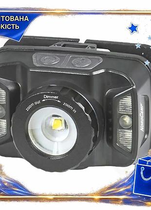 Dm ліхтар налобний nord специфікація 2.2 camp 260lm 5w cree xte із сенсором для походів та активного в spe|lz