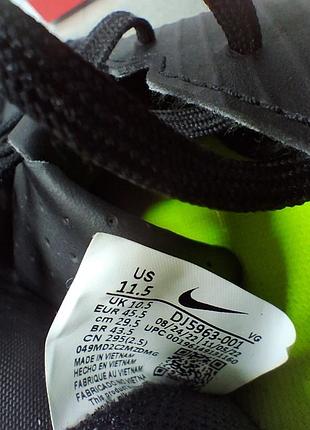 Бутсы nike vapor 15 club fg/mg black dj5963-001(оригинал) 8