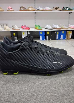 Бутсы nike vapor 15 club fg/mg black dj5963-001(оригинал)