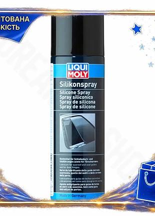 Dm силиконовый спрей liqui спецификация 2.2 moly 300 мл смазка для защиты поверхностей и устранения ск spe|lz