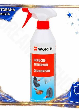 Dm нейтралізатор запаху wurth специфікація 2.2 500мл спрей для текстилю очищувач для тканин та одягу spe|lz