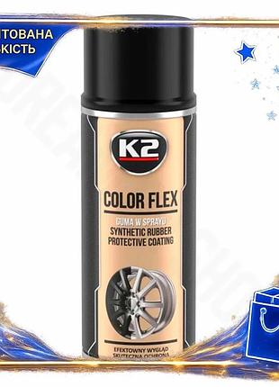 Dm краска жидкая резина спецификация 2.2 k2 color flex черная глянцевая аэрозоль 400мл для автомобиля spe|lz