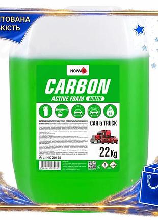 Dm активная пена nowax спецификация 2.2 carbon nano для бесконтактной мойки 22кг концентрат чистящее с spe|lz