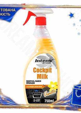 Dm поліроль для панелі специфікація 2.2 приладів winso cockpit milk 750мл догляд за салоном авто засіб spe|lz