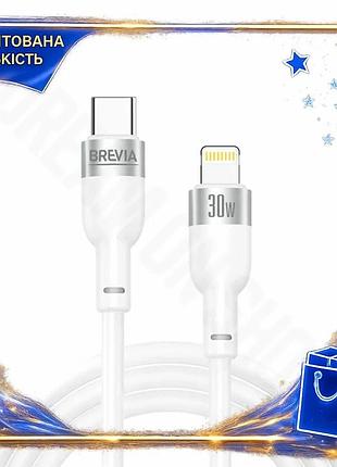 Dm кабель brevia type-c спецификация 2.2 to lightning 30w 1,2м белый для быстрой зарядки и передачи да spe|lz