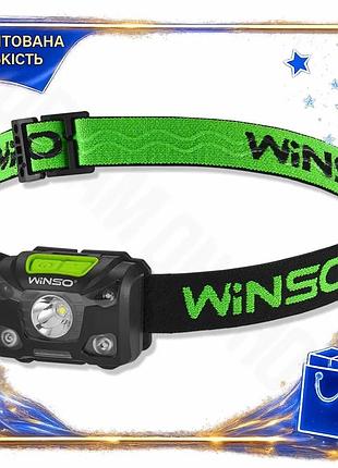 Dm фонарь налобный winso спецификация 2.2 250lm 5w xpg с сенсором белый/красный для походов и активног spe|lz