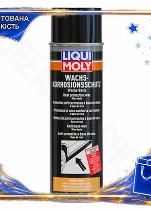 Dm антикоррозионная защита днища спецификация 2.2 кузова liqui moly 500мл воск для защиты от ржавчины spe|lz