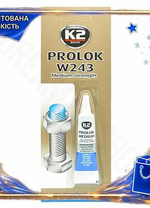 Dm клей фиксатор резьбовых спецификация 2.2 соединений k2 bond med 6мл синий герметик для авто защита spe|lz