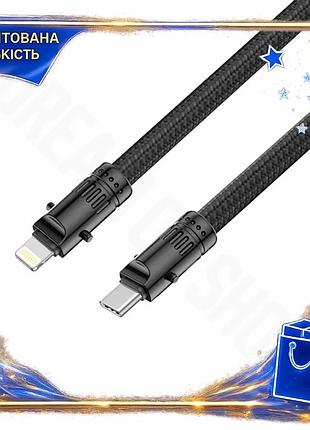 Dm кабель для зарядки спецификация 2.2 и передачи данных xo type-c to lightning 1,2м 27вт черный usb-c spe|lz