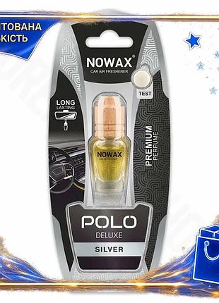 Dm ароматизатор повітря nowax специфікація 2.2 7мл silver для автомобіля освіжувач повітря парфумовани spe|lz
