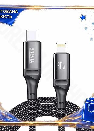 Dm кабель brevia type-c спецификация 2.2 to lightning 30w 1м черный зарядный кабель для iphone и ipad spe|lz
