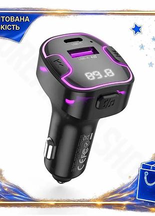Dm fm-трансмиттер xo черный спецификация 2.2 bluetooth для автомобиля музыкальный модулятор с зарядкой spe|lz