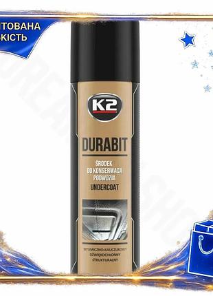 Dm антикоррозионное средство k2 спецификация 2.2 durabit черный аэрозоль 500мл защитный состав для авт spe|lz