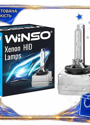 Dm ксенонова лампа winso специфікація 2.2 5000k 35w 42v для авто біле світло заміна штатної лампи 2шт spe|lz