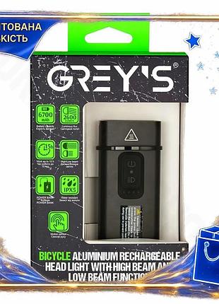 Dm фонарик на велосипед спецификация 2.2 grey's 2600lm 6700mah белый с режимом ближнего и дальнего све spe|lz