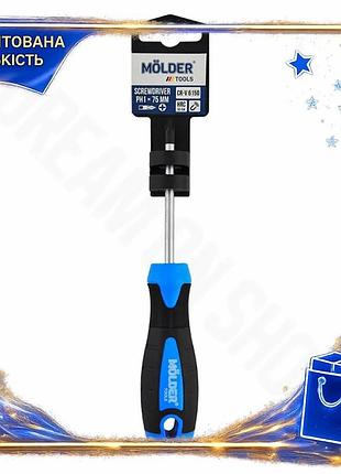 Dm отвертка molder крестовая спецификация 2.2 ph1x75mm с прорезиненной ручкой для закручивания и откру spe|lz