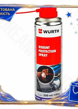 Dm средство для отпугивания спецификация 2.2 грызунов wurth 250мл защитное средство для кабелей и пров spe|lz
