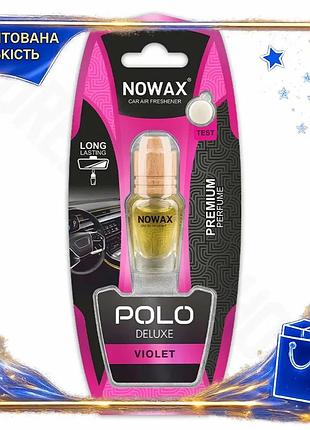 Dm ароматизатор повітря nowax специфікація 2.2 7 мл для автомобіля освіжувач повітря фіолетовий парфум spe|lz