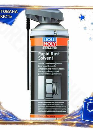 Dm растворитель ржавчины liqui спецификация 2.2 moly pro-line 400мл антикоррозийный спрей для автомоби spe|lz