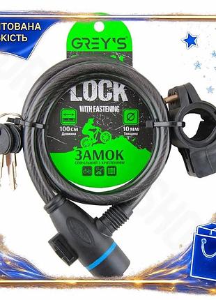Dm велозамок grey's спіральний специфікація 2.2 10 мм тросовий сталевий замок для велосипеда з кріплен spe|lz