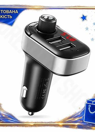 Dm fm-трансмітер xo bluetooth специфікація 2.2 5.3 для автомобіля з функцією hands free та usb зарядко spe|lz