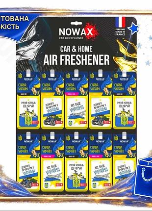 Dm ароматизатор повітря nowax специфікація 2.2 слава україні 50шт для авто та будинку целюлозний погли spe|lz