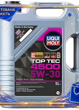Dm моторное масло liqui спецификация 2.2 moly top tec 4500 5w-30 5л синтетическое для бензиновых и диз spe|lz