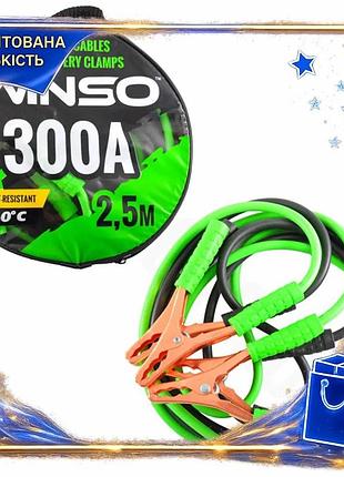 Dm провід-прикурювач winso 300а специфікація 2.2 2,5м для автомобіля запуск акумулятора пускові кабелі spe|lz