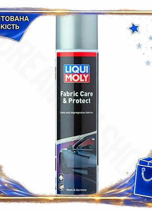 Dm средство для пропитки спецификация 2.2 тентов кабриолетов liqui moly 400мл защита от влаги и грязи spe|lz