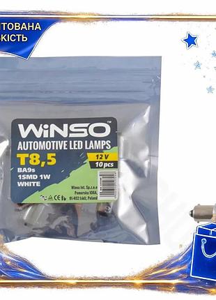Dm автолампа winso led спецификация 2.2 12v smd t8.5 ba9s 10шт светодиодные лампочки для автомобиля га spe|lz