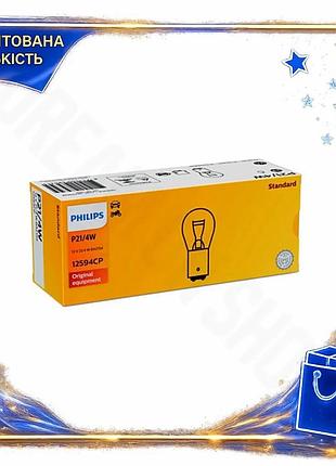 Dm лампа накаливания philips спецификация 2.2 12v 21w baz15d для авто освещения белая 10 штук комплект spe|lz