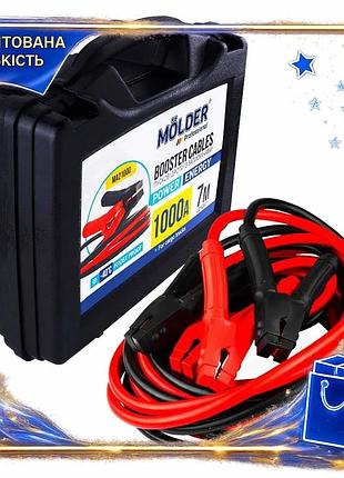 Dm провід-прикурювач molder 1000a специфікація 2.2 7м для запуску автомобіля з розрядженим акумуляторо spe|lz