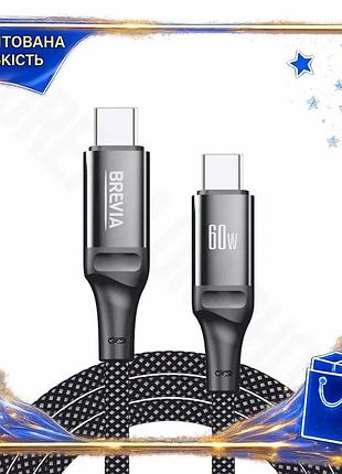 Dm кабель type-c to специфікація 2.2 type-c 60w 1м brevia чорний для швидкого заряджання та передачі д spe|lz