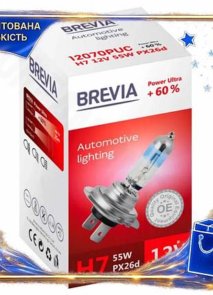 Dm галогеновая лампа brevia спецификация 2.2 h4 12v 60/55w p43t для авто головного освещения фары авто spe|lz