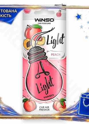 Dm ароматизатор воздуха winso спецификация 2.2 light peach целлюлозный для дома и авто с запахом перси spe|lz