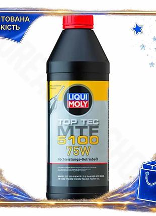 Dm трансмиссионное масло liqui спецификация 2.2 moly 75w gl4 1л для механических и автоматизированных spe|lz