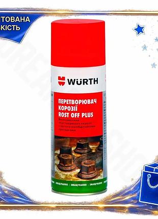 Dm растворитель ржавчины wurth спецификация 2.2 rost off plus 400мл жидкий ключ для удаления ржавчины spe|lz