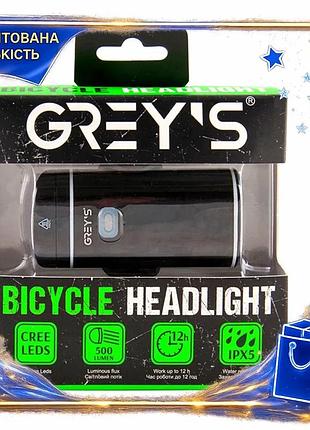 Dm фонарик на велосипед спецификация 2.2 grey's led 500lm с аккумулятором 1800mah для освещения и безо spe|lz