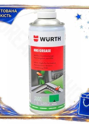 Dm смазка wurth hhs спецификация 2.2 200 400мл белая для смазки шарниров и петель долговечная смазка p spe|lz