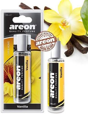 Освіжувач спрей 35ml - "areon" - perfume - vanilla (ваніль) +1аркуш (12шт/уп)